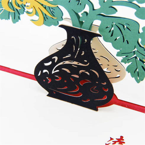 Pop-up Card _ Flower Pot